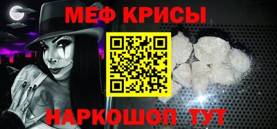 гашишное масло Владимир