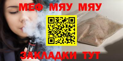 гашишное масло Владимир
