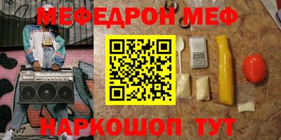 гашишное масло Владимир
