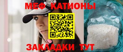 гашишное масло Владимир