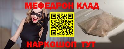 гашишное масло Владимир