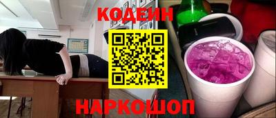 стаф Владивосток