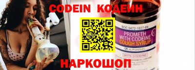 гашишное масло Владимир