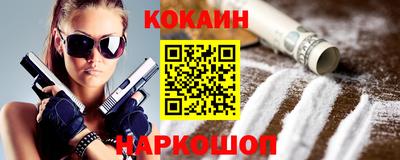 гашишное масло Владимир