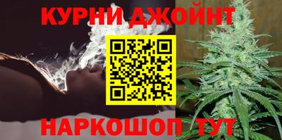 гашик Владикавказ