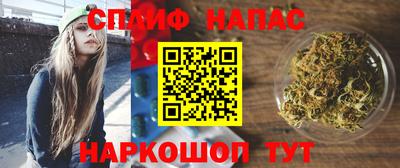 гашик Владикавказ