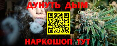 гашик Владикавказ