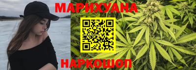 стаф Владивосток