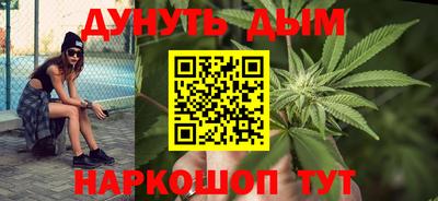 стаф Владивосток