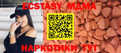 гашишное масло Владимир