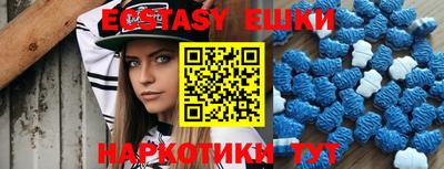 стаф Владивосток