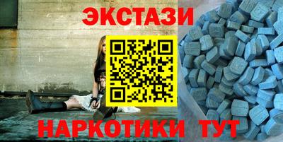 стаф Владивосток