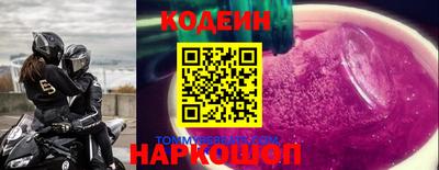 гашишное масло Владимир