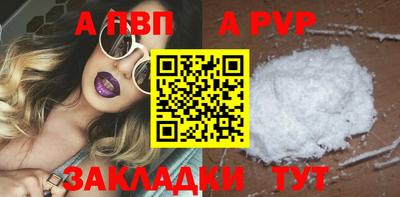 гашишное масло Владимир