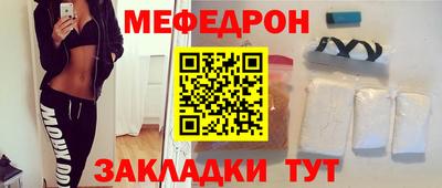 гашишное масло Владимир