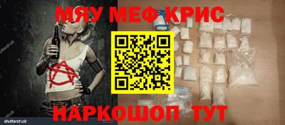 гашик Владикавказ