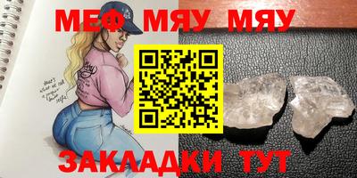 гашишное масло Владимир