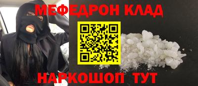 гашишное масло Владимир